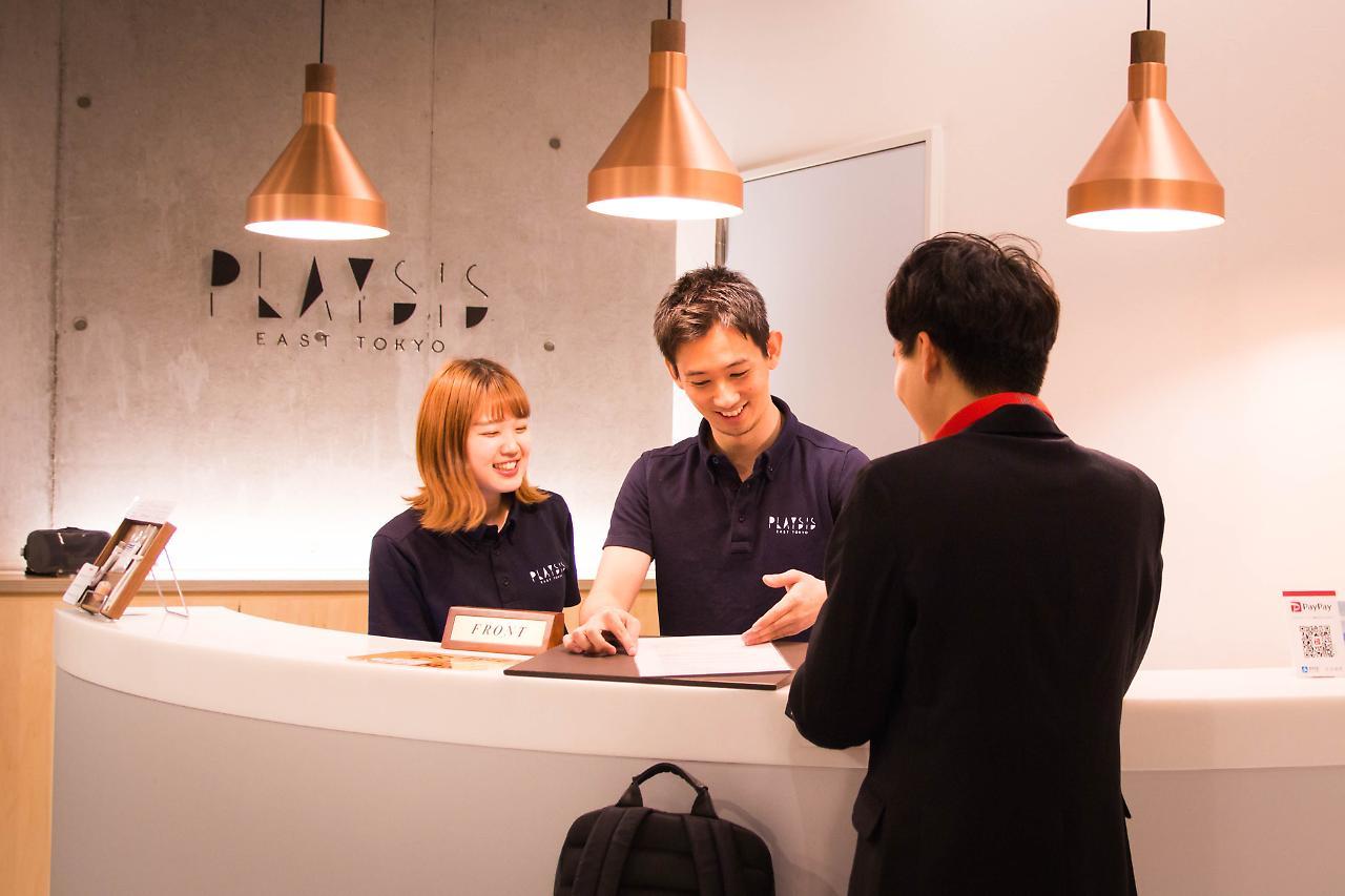 Hotel Playsis East Tokio